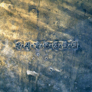 欧美乂乄乄老熟女
