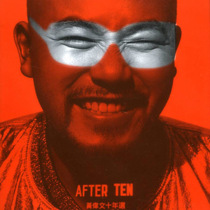 欧美乂乄乄老熟女
